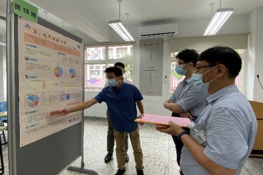 經濟學原理二課程