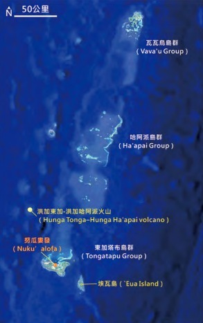 【高深分項四】地質知識計畫-創意地質旅遊-環山抱海勁正水─宜蘭(0502)圖片